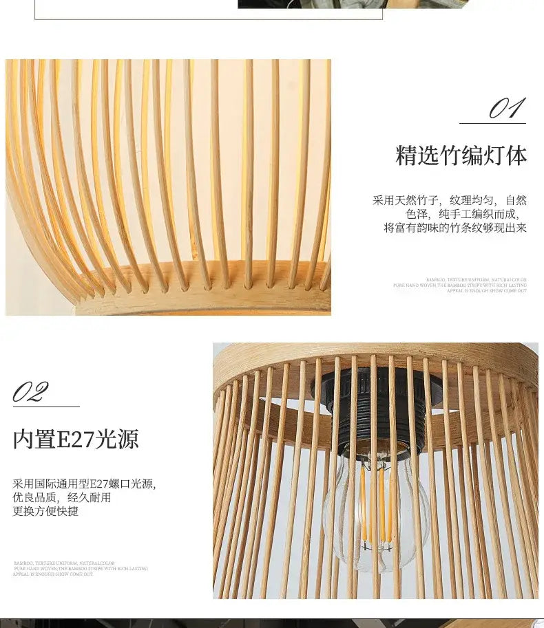 Handmade Chinese Rattan Wicker Pendant Ceiling Light