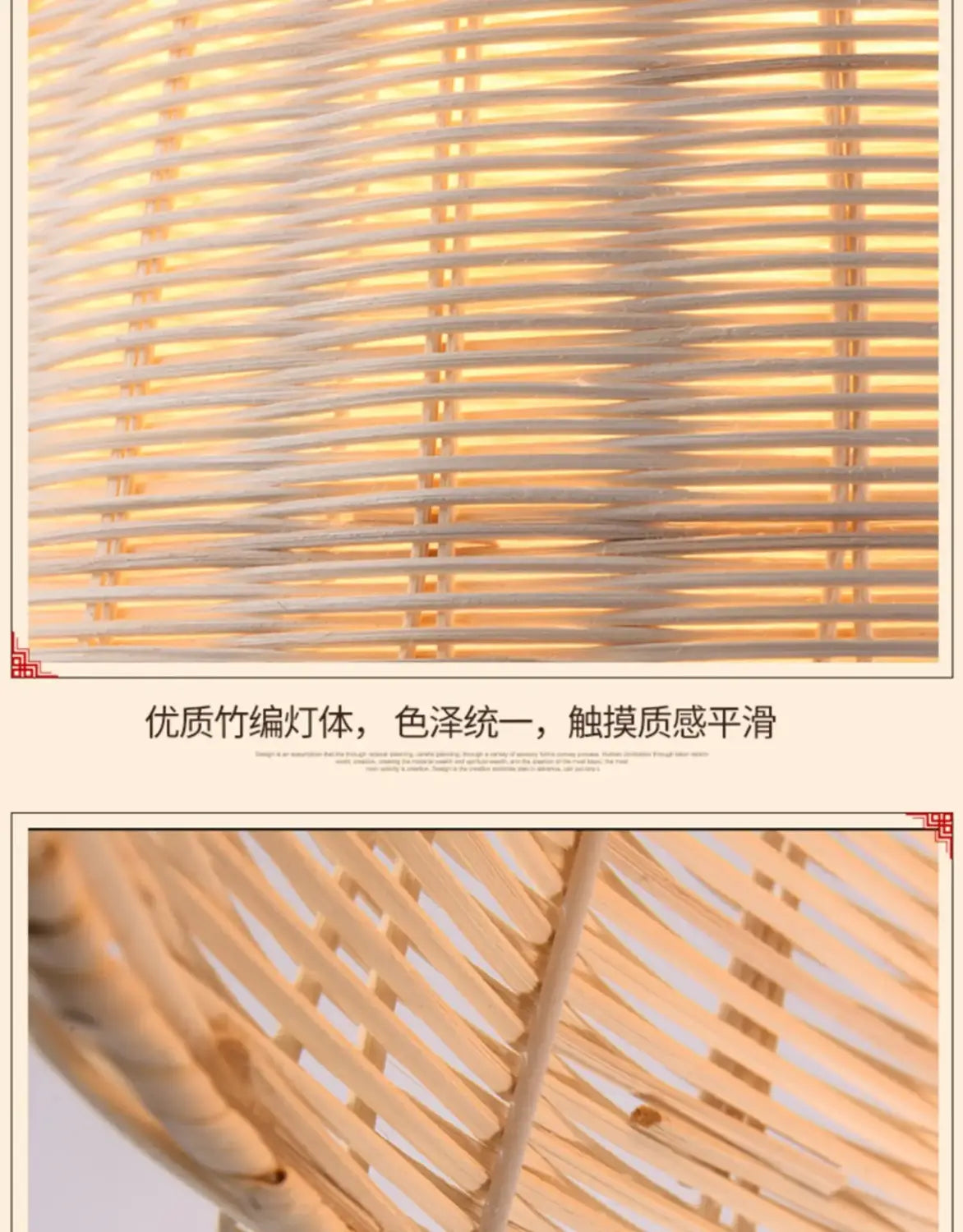 Hand-Knit Bamboo Pendant Ceiling Light