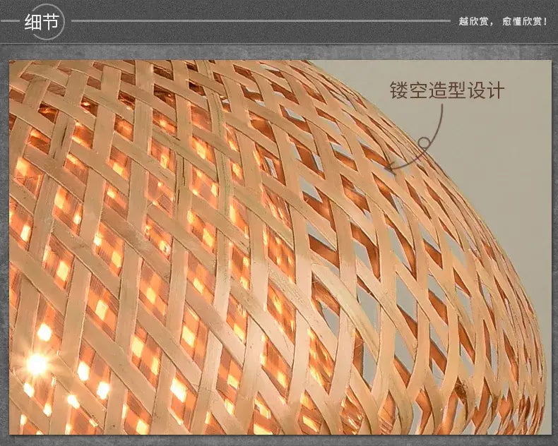 Hand-Knit Bamboo Pendant Ceiling Light